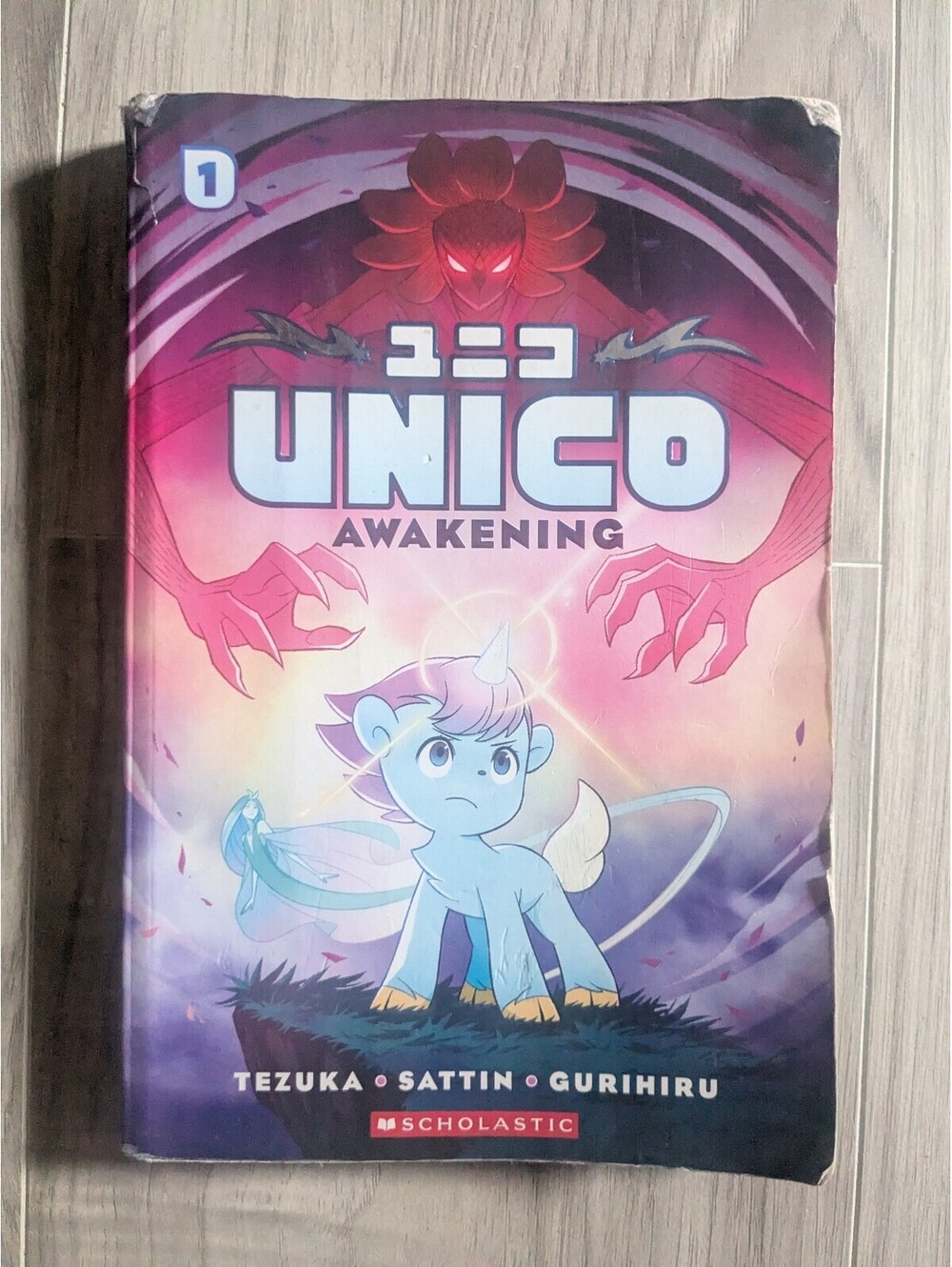 Scholastic Unico: Awakening #1 Hardcover Graphic Novel comic book style